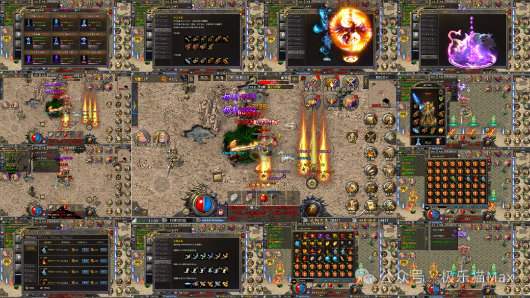 好玩盒子手游有哪些_好玩盒子手游排行榜_好玩的手游盒子