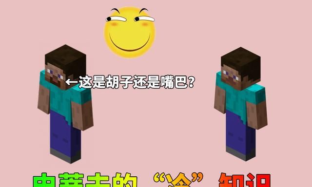 游戲模擬世界_和我的世界一樣的游戲_游戲《世界》