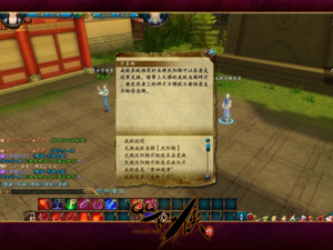 最容易得紅包的仙俠游戲_紅包版仙俠推薦_送紅包的仙俠手游