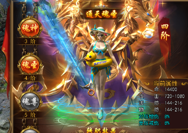 網(wǎng)頁(yè)出新游戲怎么弄_新出的網(wǎng)頁(yè)游戲_網(wǎng)頁(yè)出新游戲怎么辦