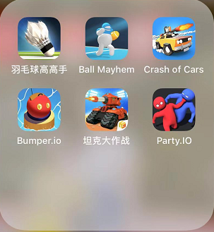 實名認證游戲用小米賬號_什么小游戲不用實名認證_小游戲?qū)嵜J證身份證