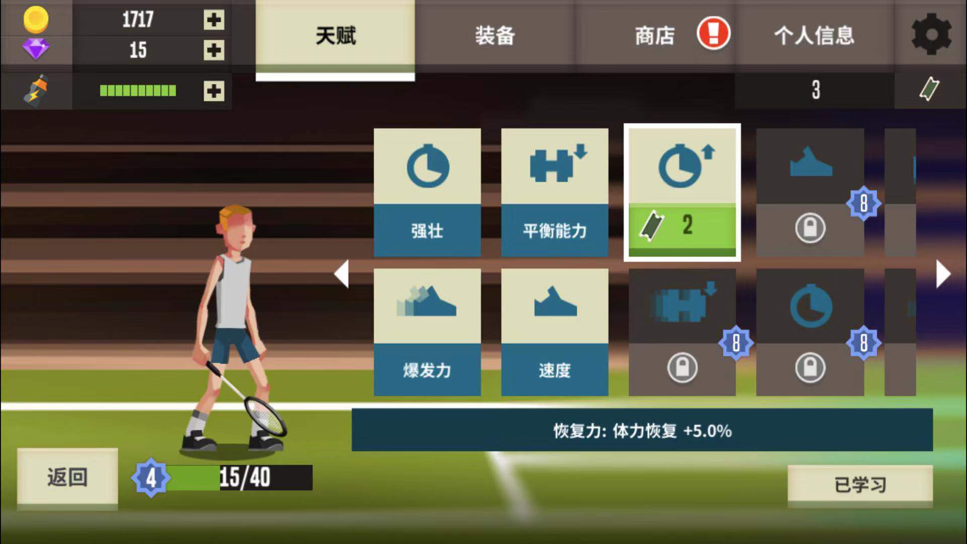 小游戲?qū)嵜J證身份證_什么小游戲不用實名認證_實名認證游戲用小米賬號