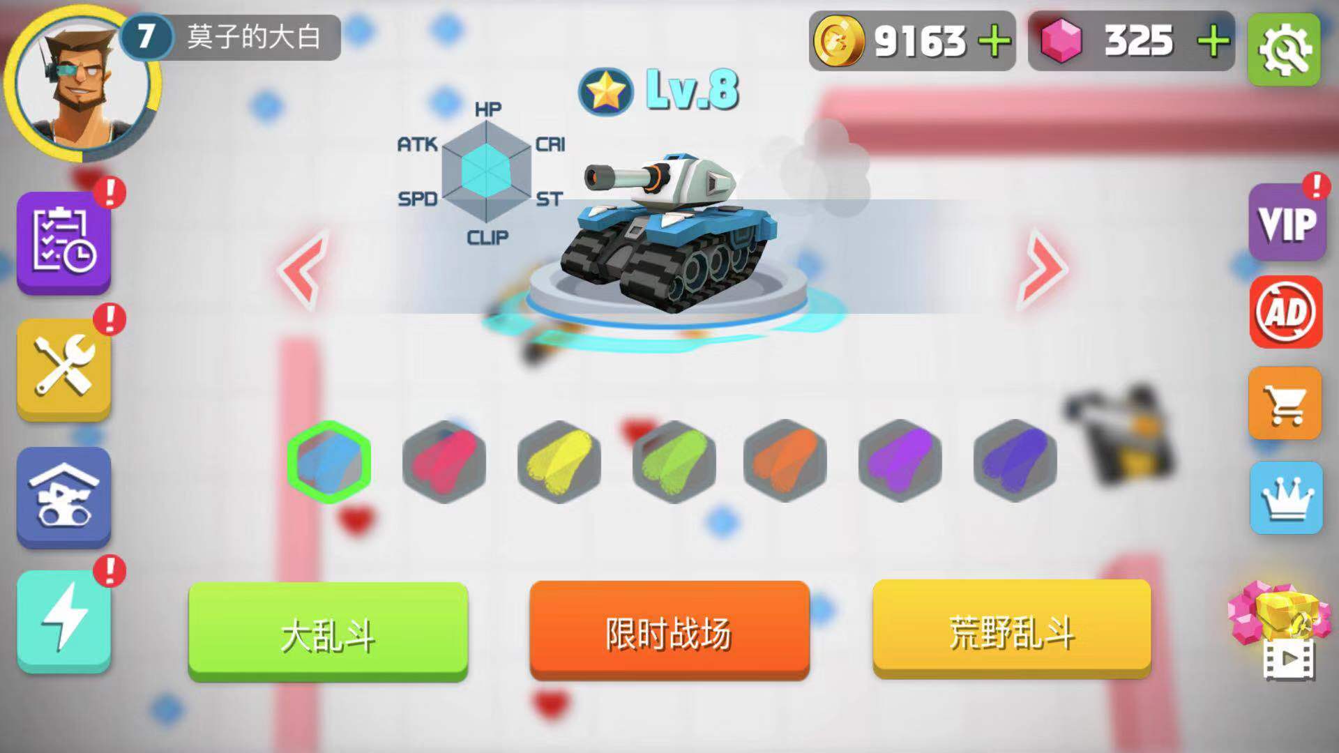 小游戲?qū)嵜J證身份證_什么小游戲不用實名認證_實名認證游戲用小米賬號