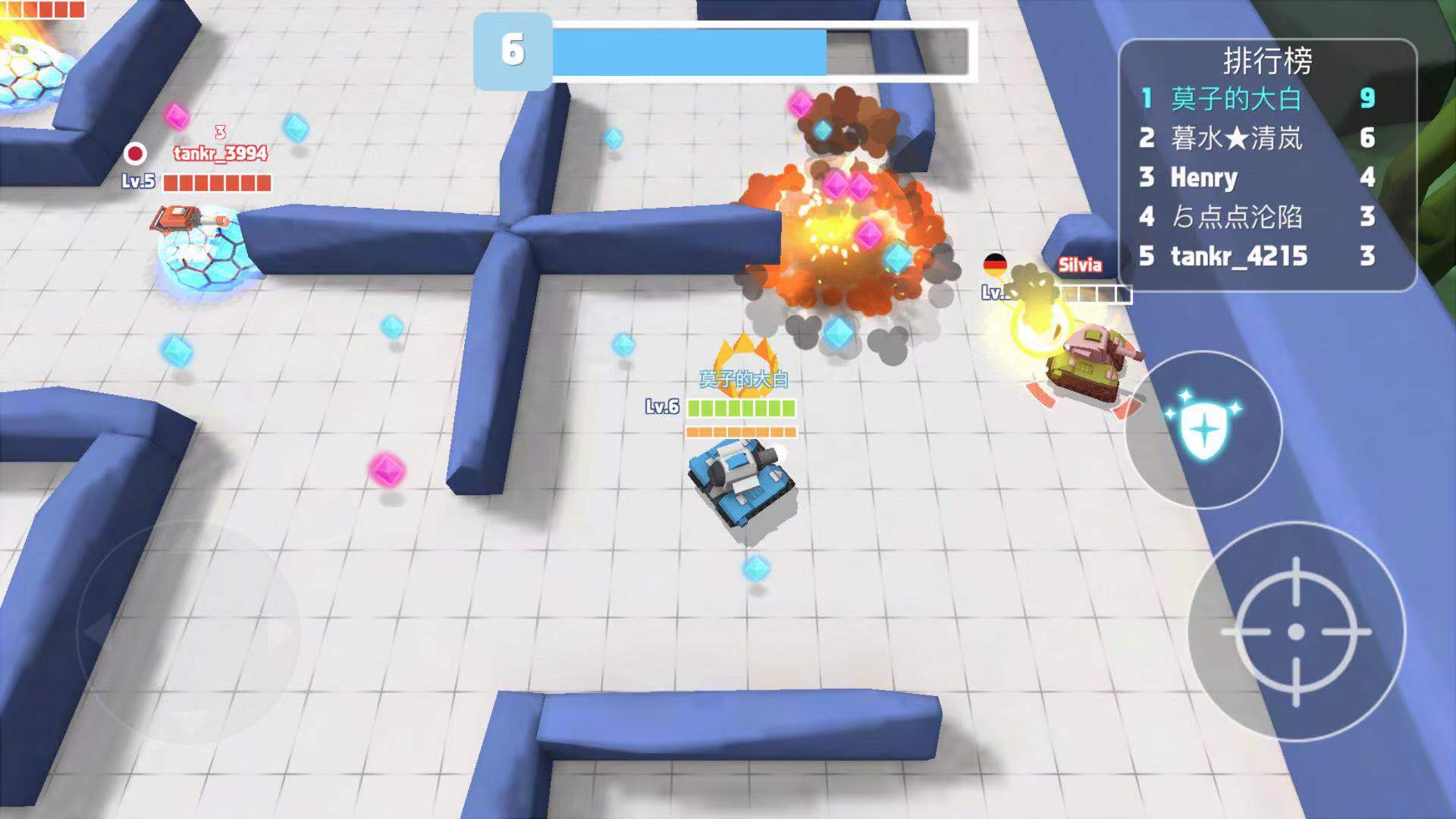 實名認證游戲用小米賬號_什么小游戲不用實名認證_小游戲?qū)嵜J證身份證