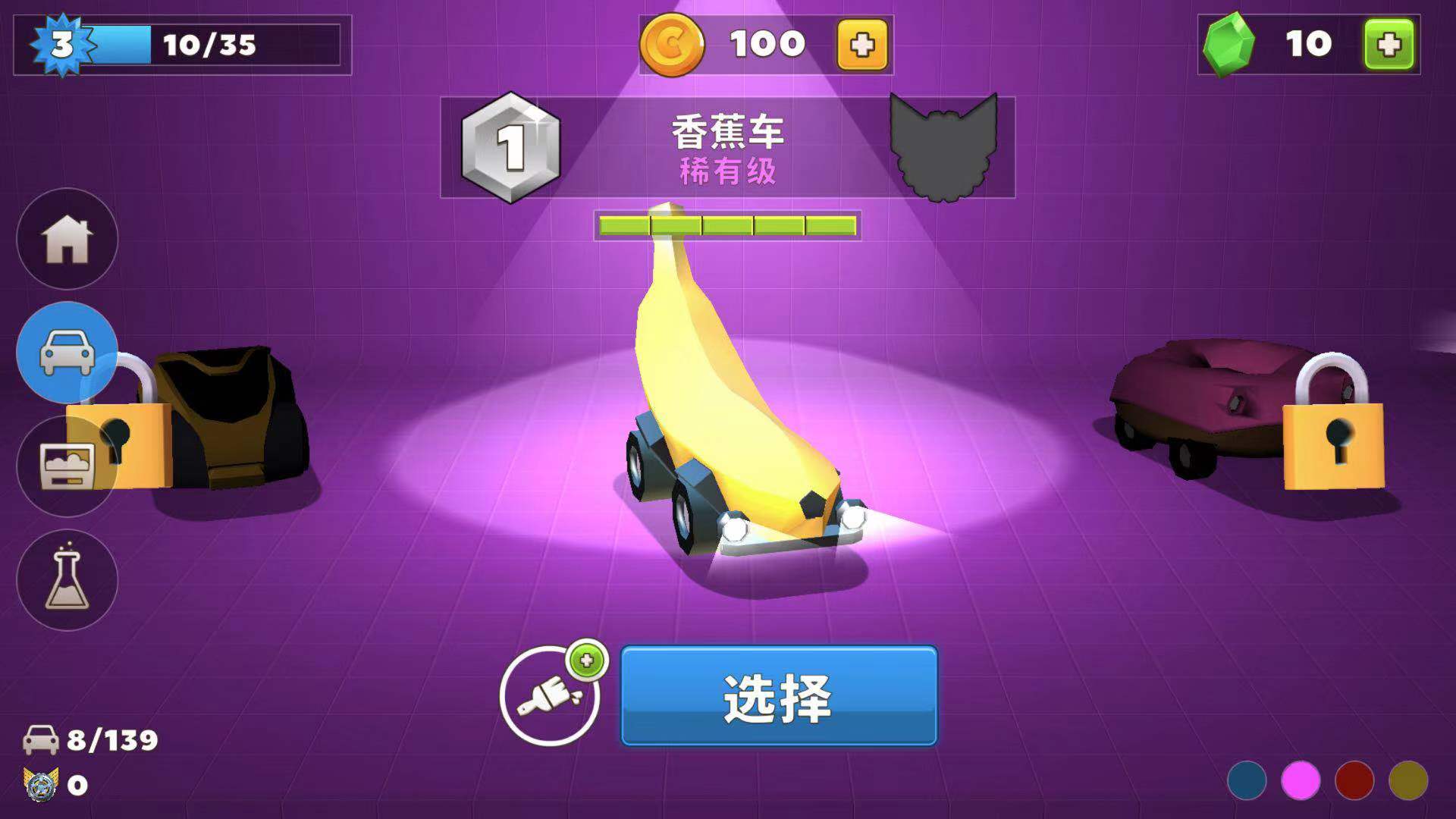 小游戲?qū)嵜J證身份證_什么小游戲不用實名認證_實名認證游戲用小米賬號