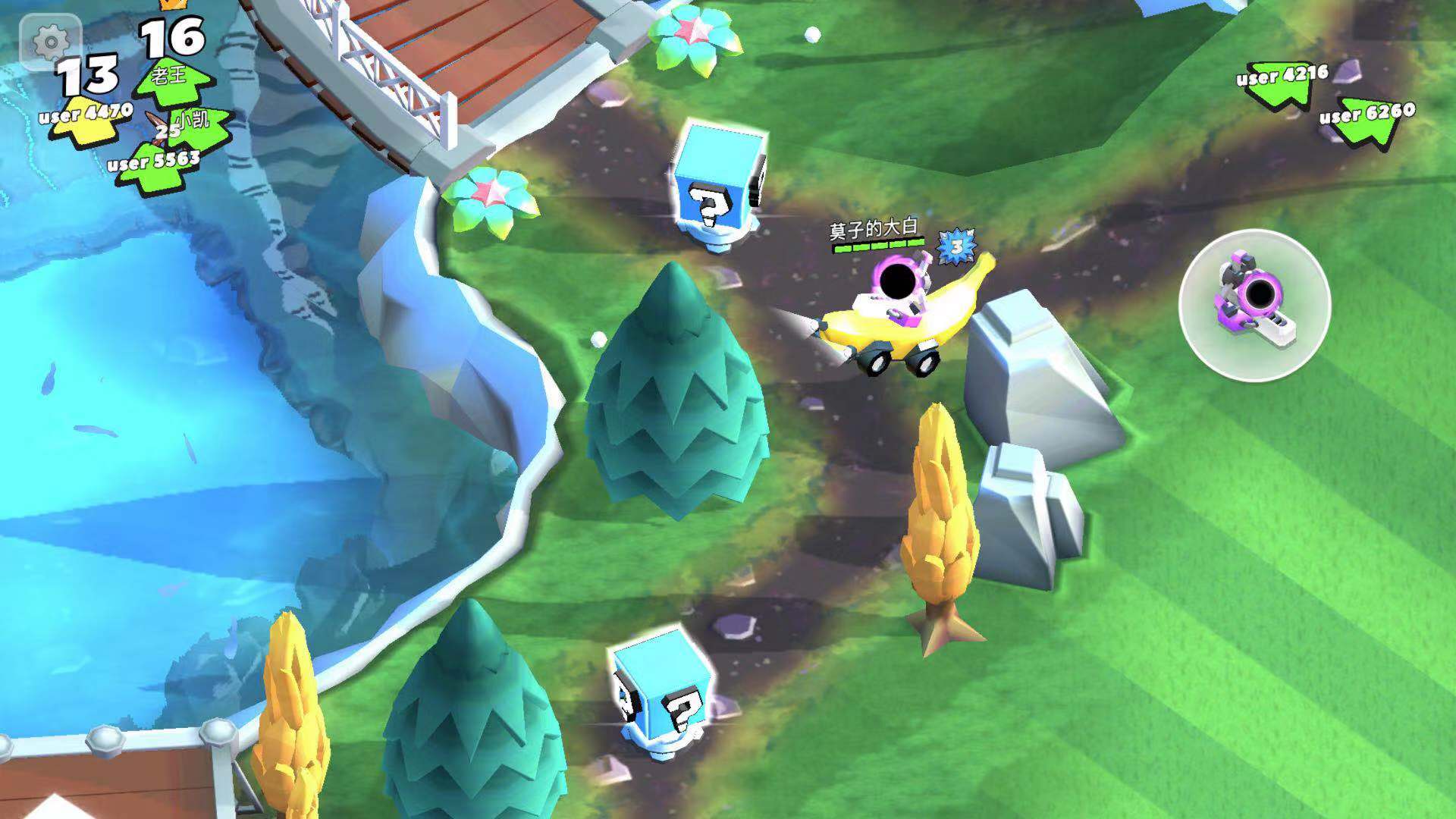 小游戲?qū)嵜J證身份證_什么小游戲不用實名認證_實名認證游戲用小米賬號