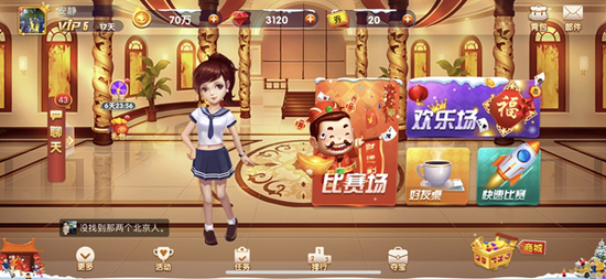 游戲賺點(diǎn)零花錢_花錢賺能點(diǎn)游戲賺錢嗎_能賺點(diǎn)零花錢的游戲