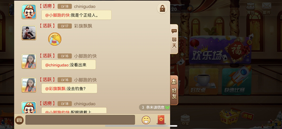 花錢賺能點(diǎn)游戲賺錢嗎_游戲賺點(diǎn)零花錢_能賺點(diǎn)零花錢的游戲
