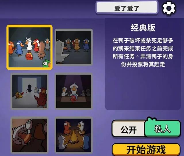 聯(lián)機(jī)能電腦手機(jī)游戲一起玩嗎_手機(jī)電腦聯(lián)機(jī)玩的網(wǎng)游_手機(jī)能和電腦聯(lián)機(jī)的游戲