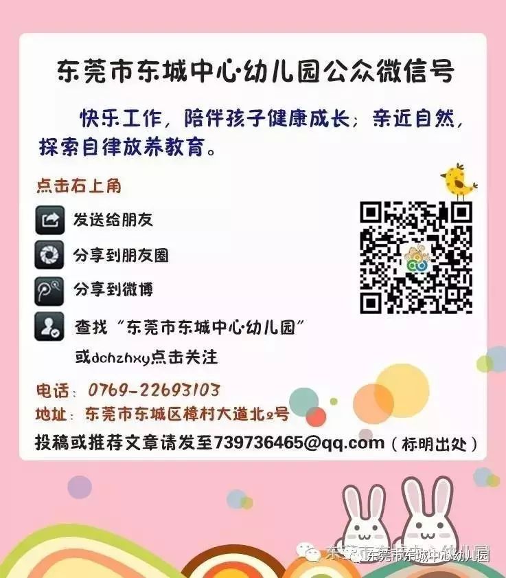 統(tǒng)一游戲名字_統(tǒng)一名字游戲規(guī)則_統(tǒng)一名字游戲叫什么