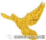 統(tǒng)一名字游戲叫什么_統(tǒng)一名字游戲規(guī)則_統(tǒng)一游戲名字