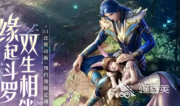 排行游戲傳奇_3d游戲排行_排行游戲電腦