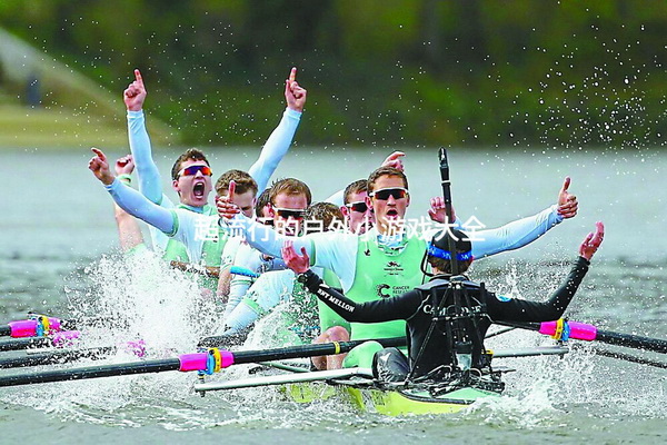 超流行的戶外小游戲大全