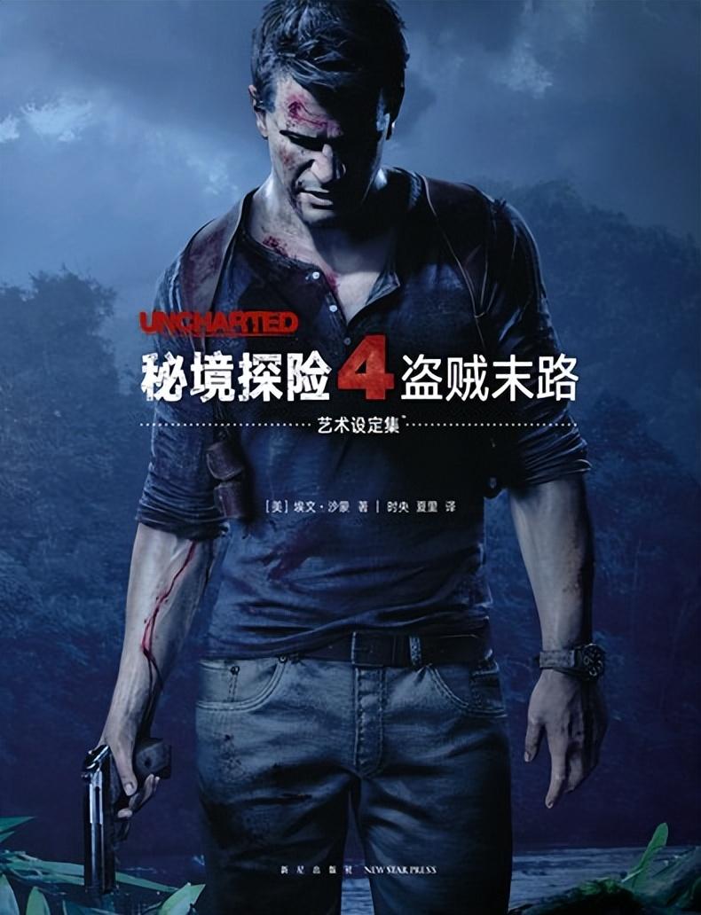 游戲名有哪些_十大游戲名_名游戲名