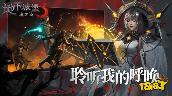 類似暗黑破壞神的電腦單機游戲_類似暗黑破壞神的單機手機游戲_類似暗黑破壞神的網(wǎng)游