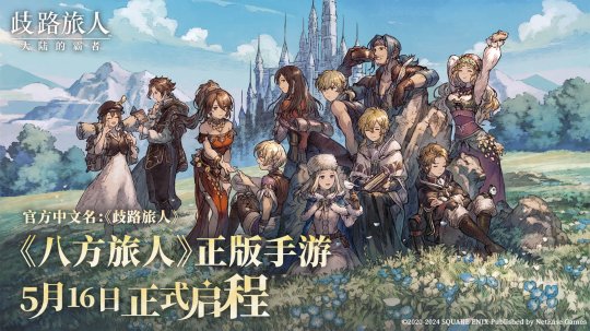 網易游戲超級會員多少錢一個月_網易游戲超級會員有啥用_網易游戲超級會員有什么用