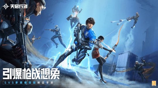 網易游戲超級會員多少錢一個月_網易游戲超級會員有啥用_網易游戲超級會員有什么用