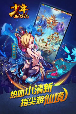 <strong>妹子多的經(jīng)典游戲十大游戲排名2023（女生最多的游戲排行榜）</strong>