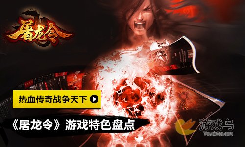 最長網(wǎng)游運營時間是多久_網(wǎng)游運營時間排行_運營時間最長的網(wǎng)游