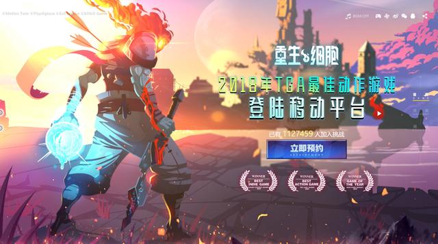 最近電腦游戲最火的_最近很火的電腦游戲_最近很火電腦游戲