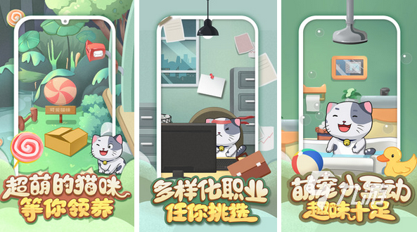 手游養(yǎng)成類游戲排行榜2022_養(yǎng)成類的手游_手游養(yǎng)成類游戲推薦