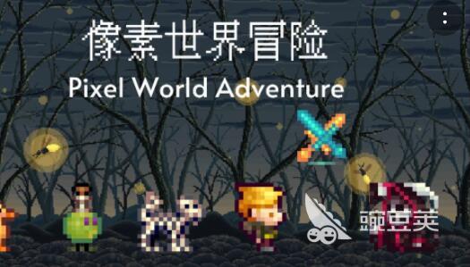 好玩的單機大游戲手機_有哪些好玩的手機單機游戲_好玩的單機游戲手機