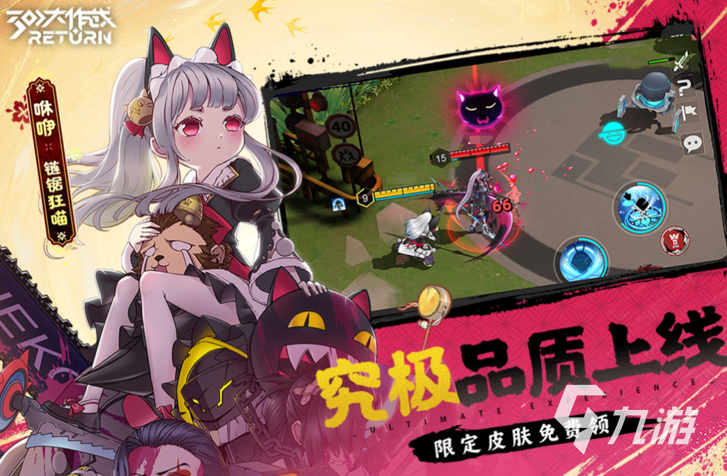 游戲無需網(wǎng)絡(luò)_無需連網(wǎng)絡(luò)游戲_無需網(wǎng)的游戲