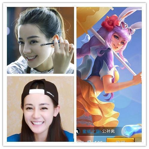 angelababy王者榮耀名字_王者榮耀名字特殊符號(hào)_王者榮耀名字男生高冷