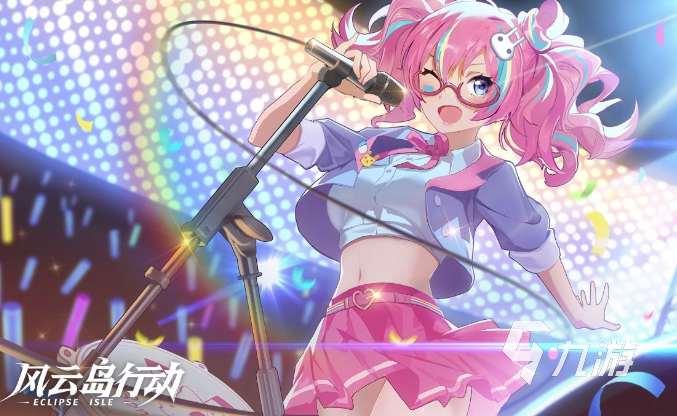 網(wǎng)易5v5手游叫什么_網(wǎng)易5v5_網(wǎng)易游戲5v5