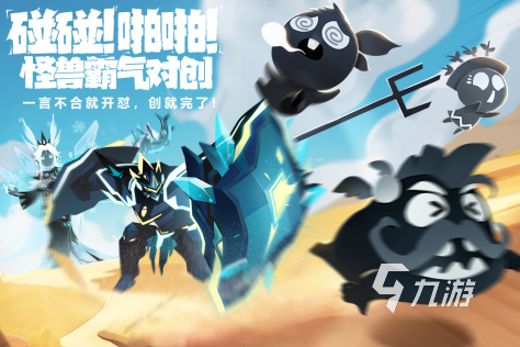 養(yǎng)成系游戲排行_十大養(yǎng)成類游戲_養(yǎng)成類游戲排名