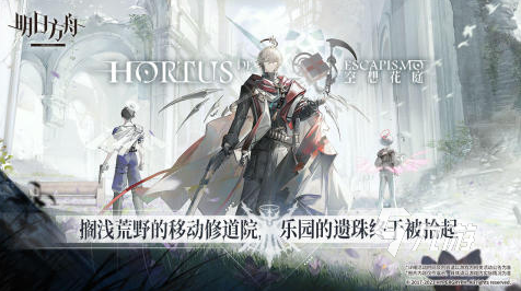 十大養(yǎng)成類游戲_養(yǎng)成類游戲排名_養(yǎng)成系游戲排行