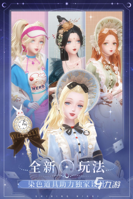 養(yǎng)成類游戲排名_十大養(yǎng)成類游戲_養(yǎng)成系游戲排行