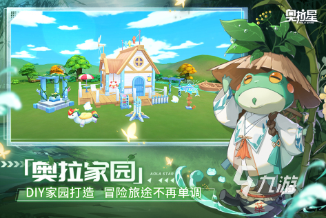 養(yǎng)成類游戲排名_養(yǎng)成系游戲排行_十大養(yǎng)成類游戲