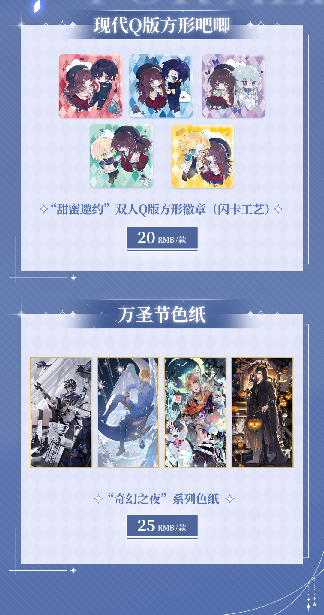 網(wǎng)易周邊買游戲可靠嗎_網(wǎng)易游戲周邊在哪買_網(wǎng)易周邊在哪買