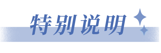 網(wǎng)易周邊在哪買_網(wǎng)易游戲周邊在哪買_網(wǎng)易周邊買游戲可靠嗎