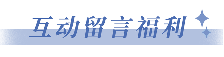 網(wǎng)易游戲周邊在哪買_網(wǎng)易周邊買游戲可靠嗎_網(wǎng)易周邊在哪買