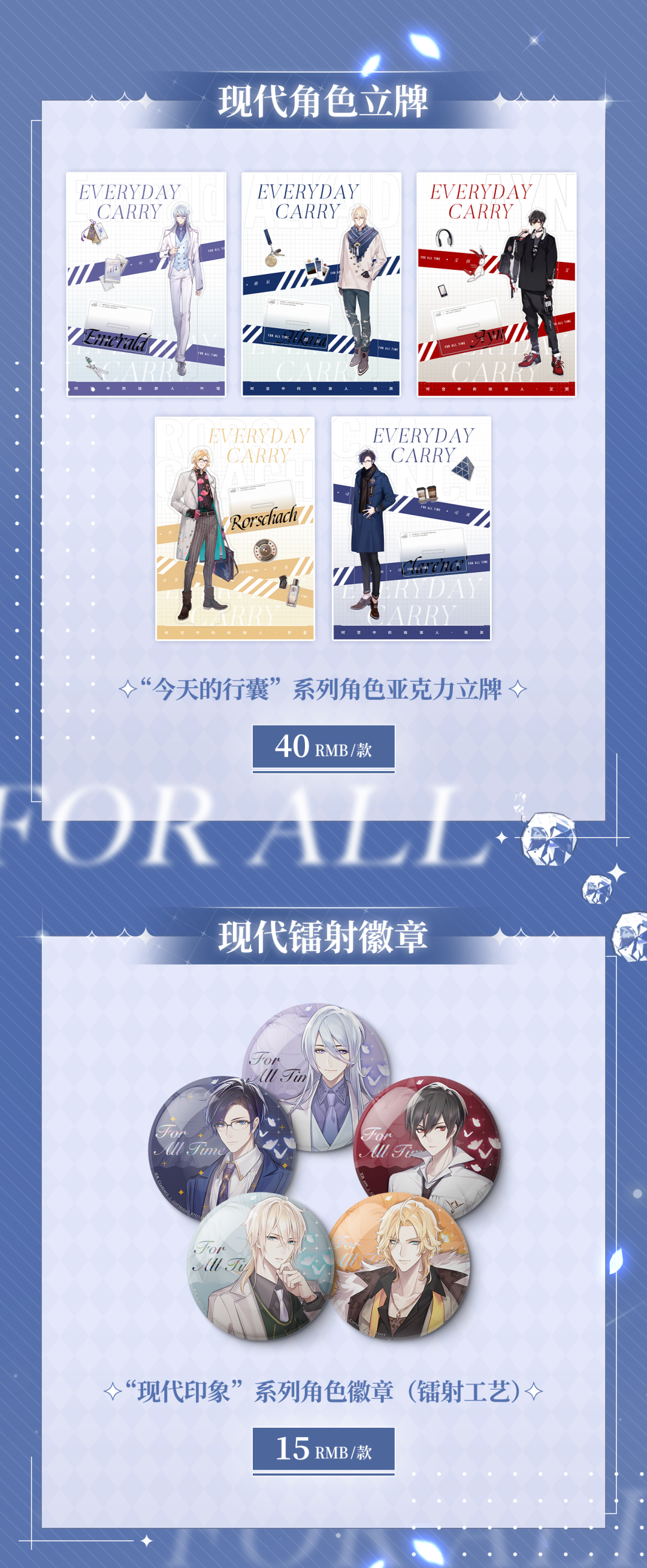 網(wǎng)易周邊買游戲可靠嗎_網(wǎng)易周邊在哪買_網(wǎng)易游戲周邊在哪買