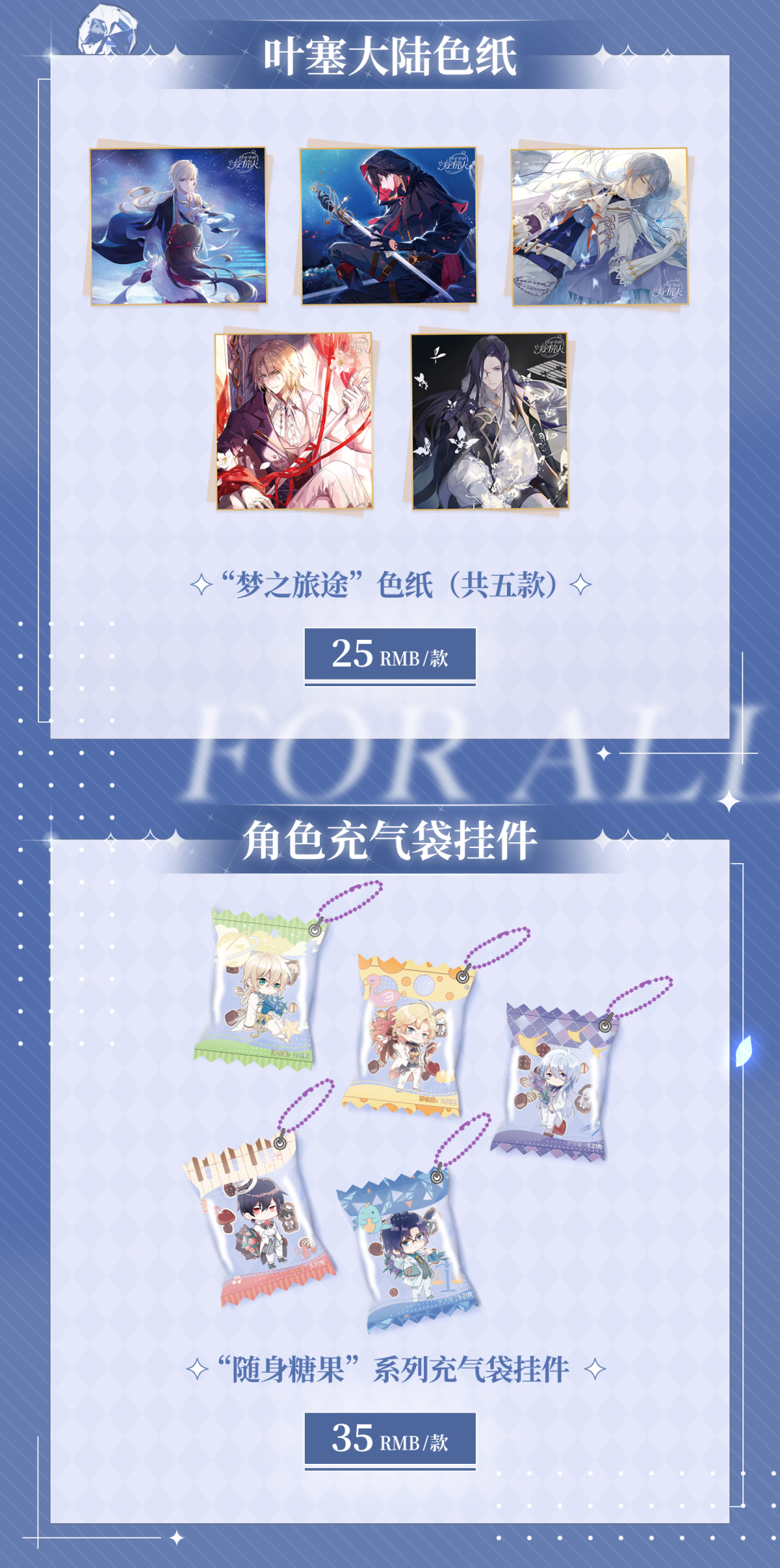 網(wǎng)易游戲周邊在哪買_網(wǎng)易周邊買游戲可靠嗎_網(wǎng)易周邊在哪買