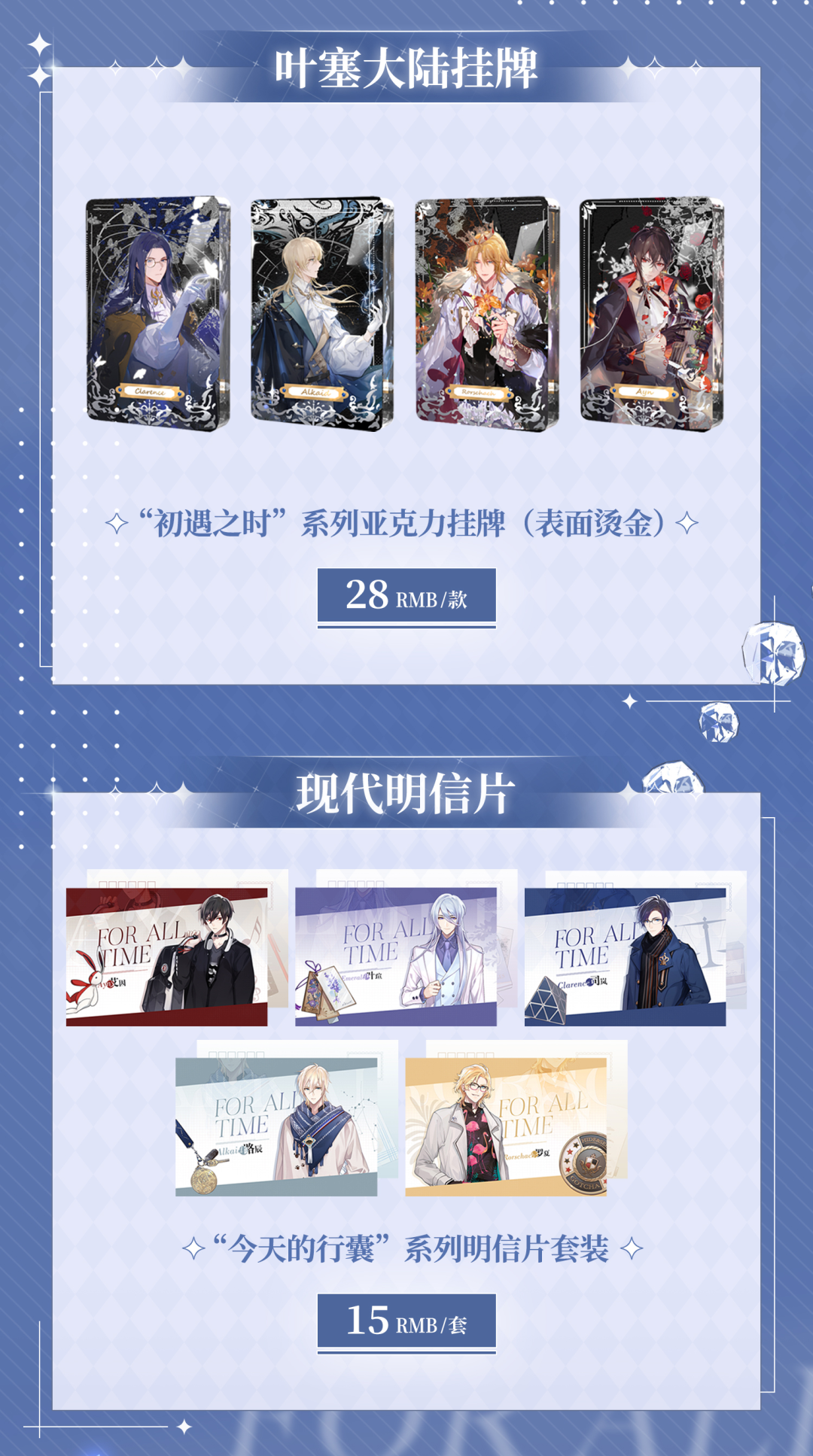 網(wǎng)易周邊在哪買_網(wǎng)易周邊買游戲可靠嗎_網(wǎng)易游戲周邊在哪買