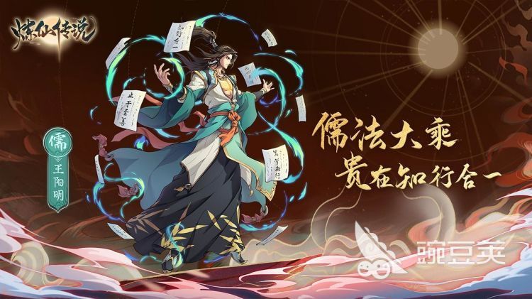 有排行榜的游戲_游戲榜前十_排行榜游戲