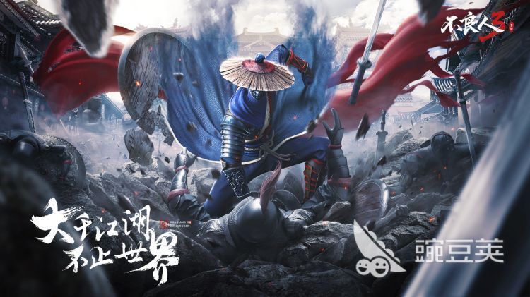 排行榜游戲_有排行榜的游戲_游戲榜前十