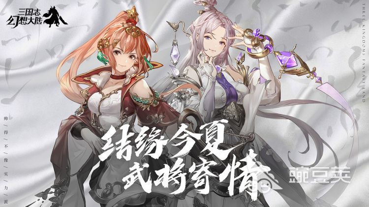 有排行榜的游戲_排行榜游戲_游戲榜前十