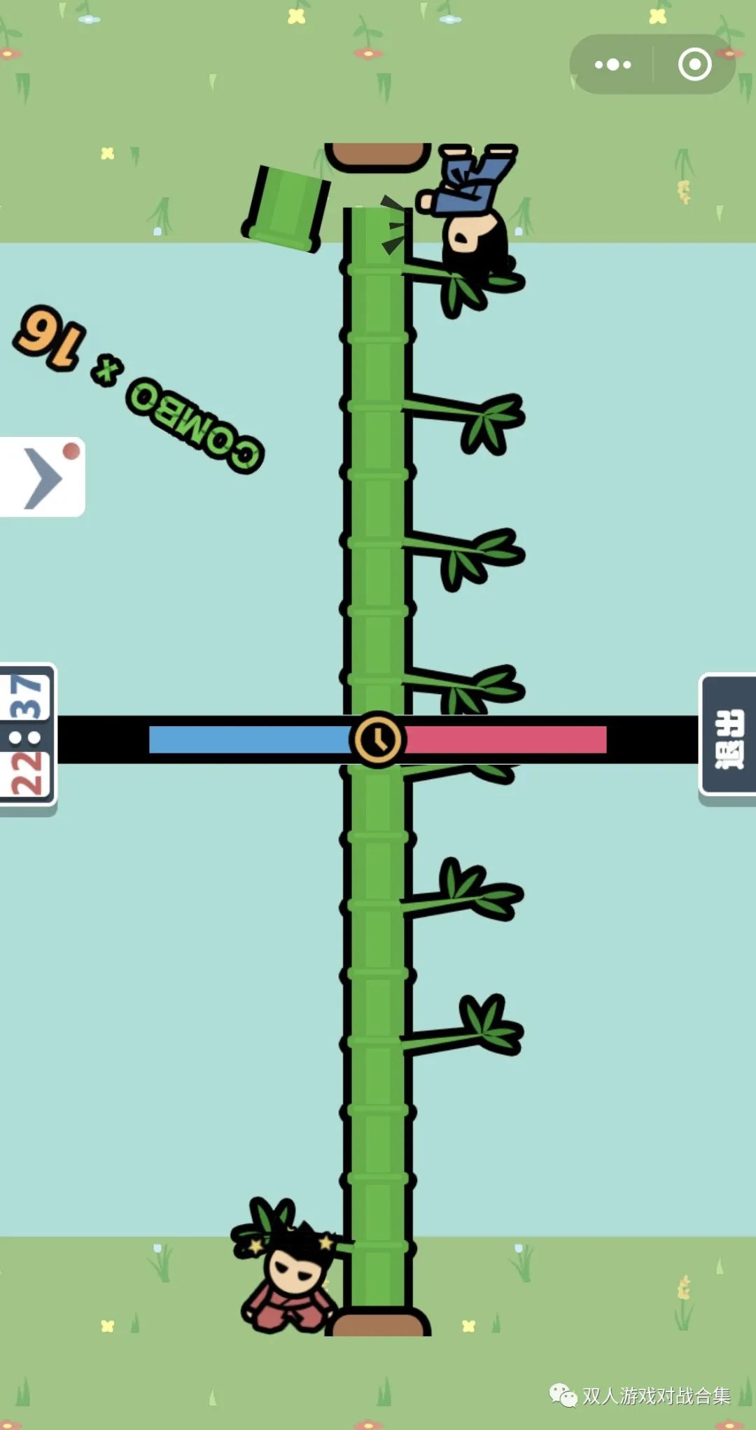 朋友一起玩小游戲_朋友一起玩的小游戲_朋友們玩的小游戲