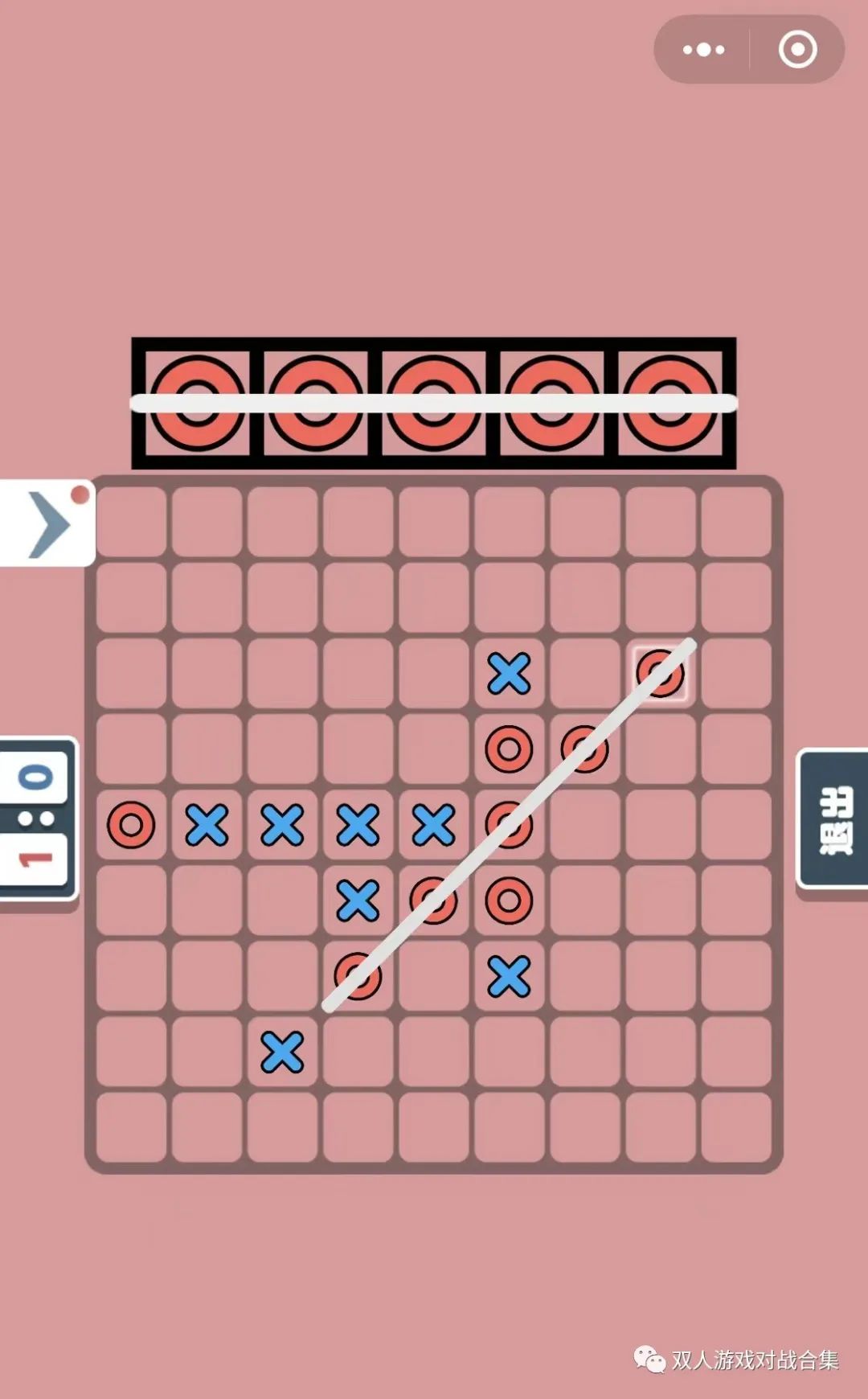 朋友們玩的小游戲_朋友一起玩小游戲_朋友一起玩的小游戲