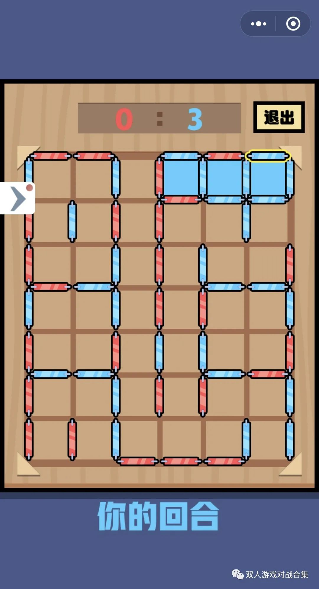 朋友一起玩小游戲_朋友們玩的小游戲_朋友一起玩的小游戲