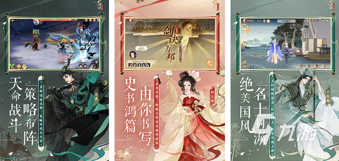 游戲里的女神_女神的游戲網(wǎng)游_游戲女神混剪