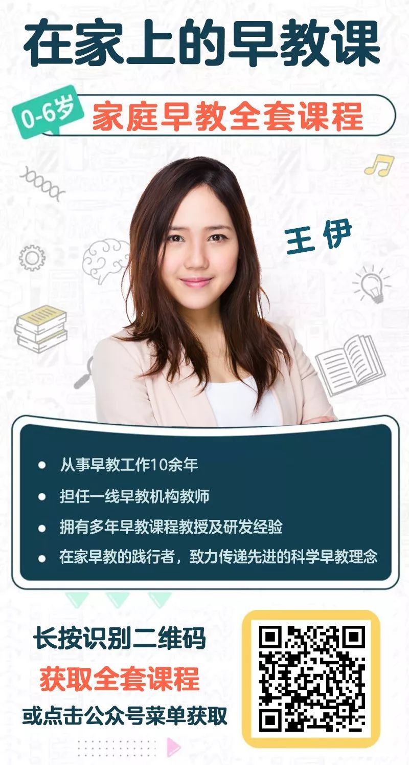 五個(gè)月寶寶玩的游戲_寶寶玩游戲月經(jīng)不來(lái)_小寶寶玩游戲