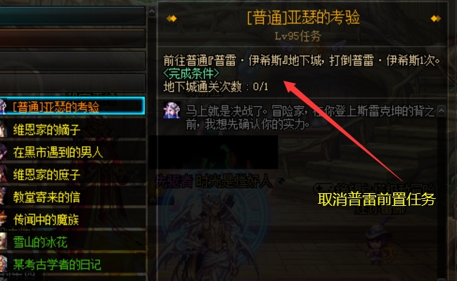 單機(jī)做任務(wù)手機(jī)游戲_做任務(wù)的單機(jī)游戲_單機(jī)任務(wù)做游戲的軟件