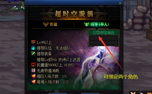 單機(jī)任務(wù)做游戲的軟件_做任務(wù)的單機(jī)游戲_單機(jī)做任務(wù)手機(jī)游戲