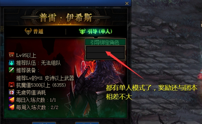 單機(jī)做任務(wù)手機(jī)游戲_做任務(wù)的單機(jī)游戲_單機(jī)任務(wù)做游戲的軟件